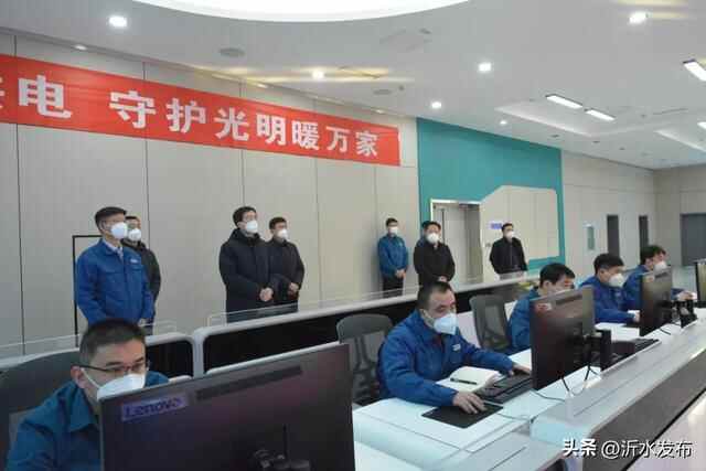 拜年啦！沂水县领导给坚守岗位的你送去新春祝福！