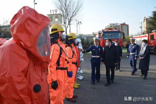 拜年啦！沂水县领导给坚守岗位的你送去新春祝福！
