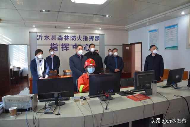 拜年啦！沂水县领导给坚守岗位的你送去新春祝福！