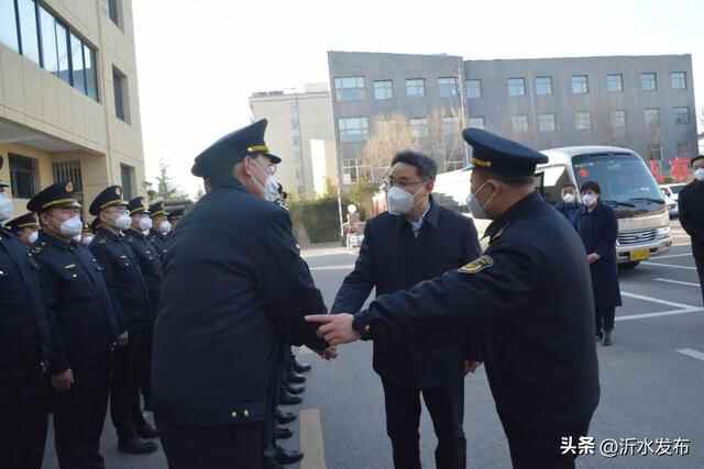 拜年啦！沂水县领导给坚守岗位的你送去新春祝福！