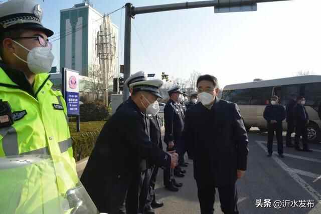 拜年啦！沂水县领导给坚守岗位的你送去新春祝福！