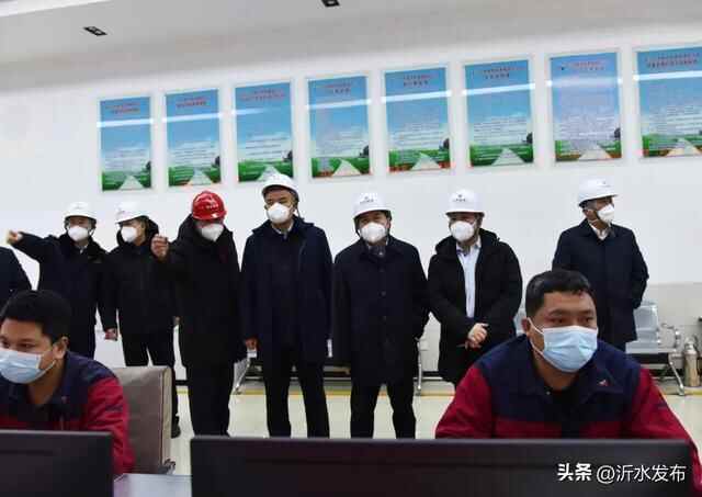 拜年啦！沂水县领导给坚守岗位的你送去新春祝福！