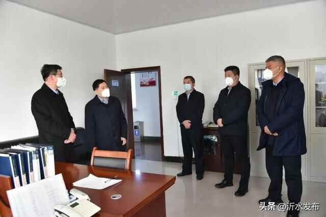 拜年啦！沂水县领导给坚守岗位的你送去新春祝福！
