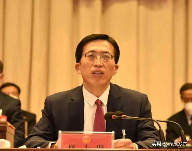 今天，沂水县十九届人大二次会议胜利闭幕！