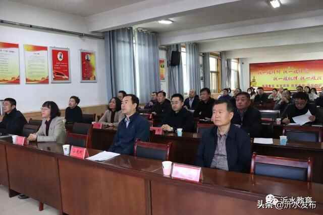全环境立德树人！山东农业大学优秀生源基地揭牌仪式在沂水举行