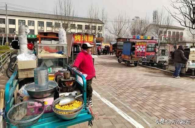 沂水新设一处临时便民市场！