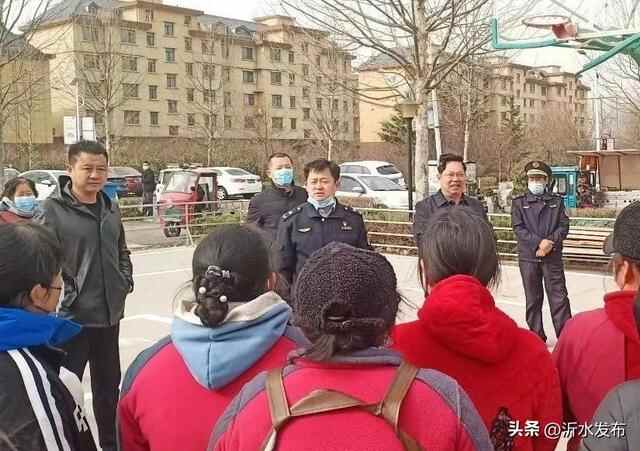 沂水新设一处临时便民市场！