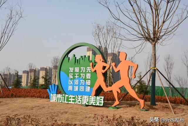 重磅！沂水2022年度“两城同建”重点工作下半年现场考核结果出炉！