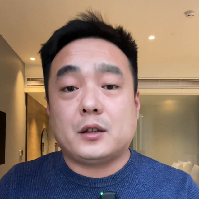 #沂水