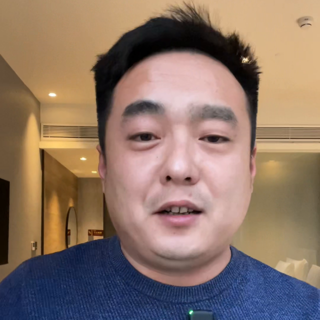 #沂水