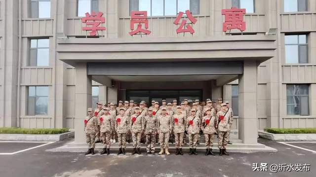 出发！沂水县2023年上半年新兵起运！有你家人么？