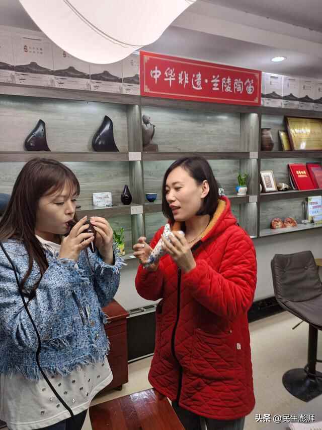 陶笛之乡兰陵