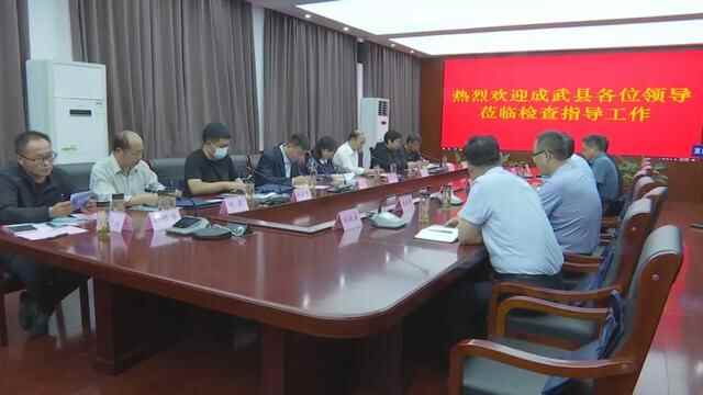 莒南新闻来了〔2021.10.07〕