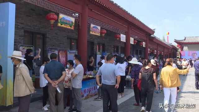 临沭：十一小长假 旅游市场火爆