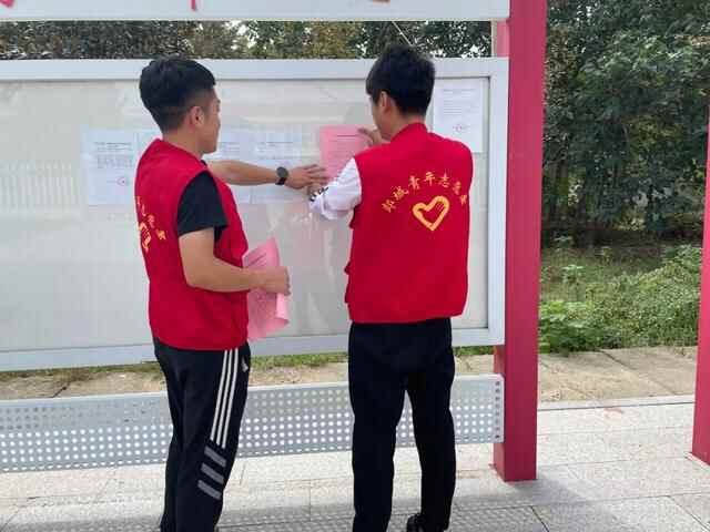 【我为群众办实事】抵制婚闹 倡导文明新风，共青团郯城县委在行动
