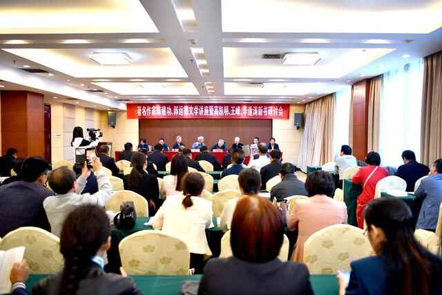 深秋，共赴一场文化盛宴 平邑县作家协会会员 陈芳/文