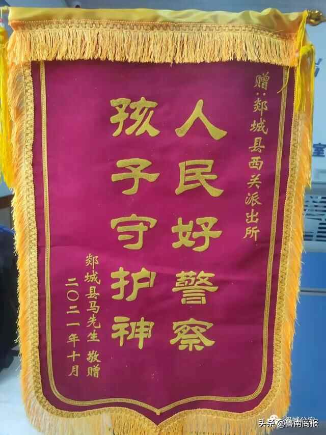 郯城一饭店内，家长点个菜的功夫，3岁孩子不见了