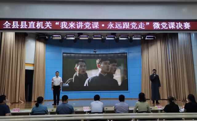 中共费县县委宣传部：“五个聚焦”扎实推进模范机关创建