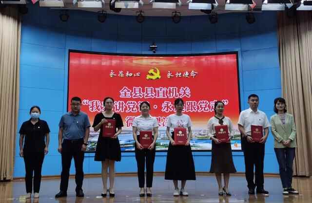 中共费县县委宣传部：“五个聚焦”扎实推进模范机关创建