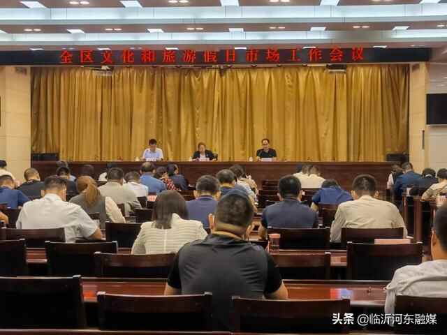 国庆假期，河东这些超高人气的地方，你打卡了吗？