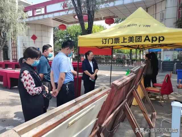 国庆假期，河东这些超高人气的地方，你打卡了吗？