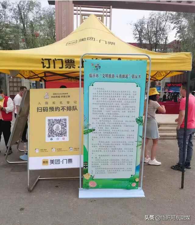国庆假期，河东这些超高人气的地方，你打卡了吗？
