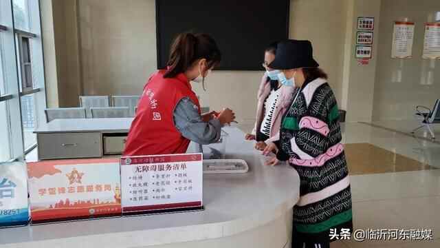 国庆假期，河东这些超高人气的地方，你打卡了吗？