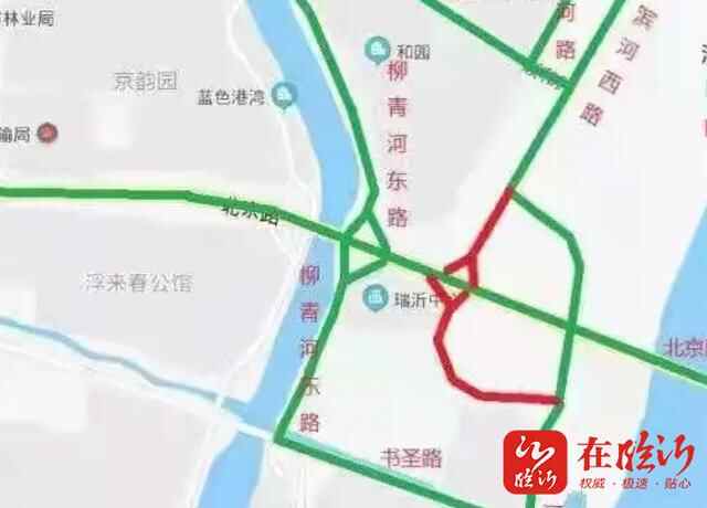 扩散！临沂这些路段即将封闭