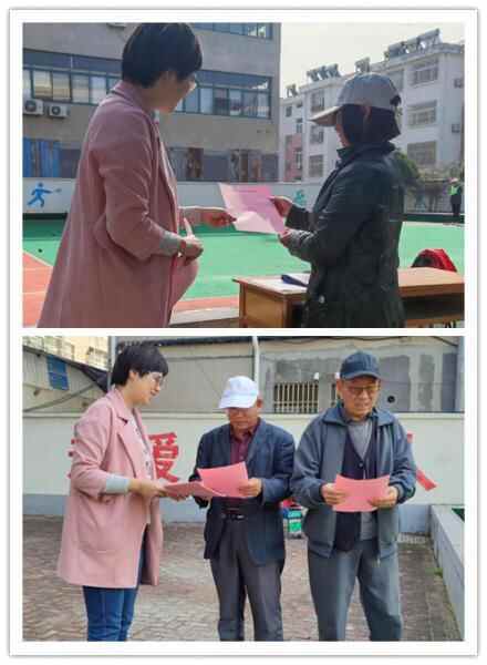 蒙阴县委老干部局开展“情暖夕阳 普法在行动”法治宣传活动
