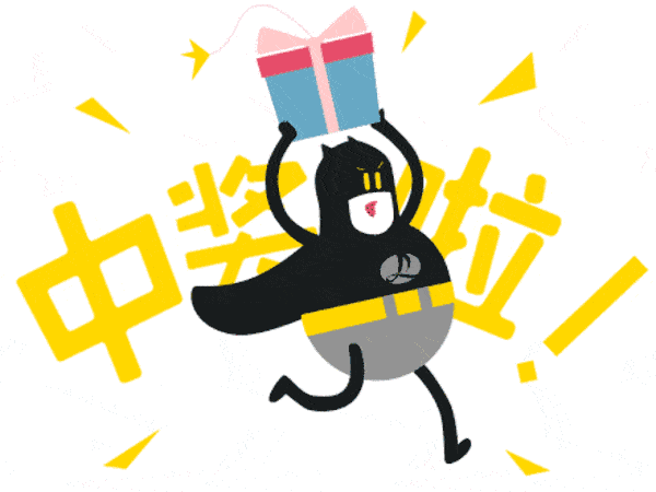 全城好司机都来关注，10月15日下午6点准时颁奖啦！