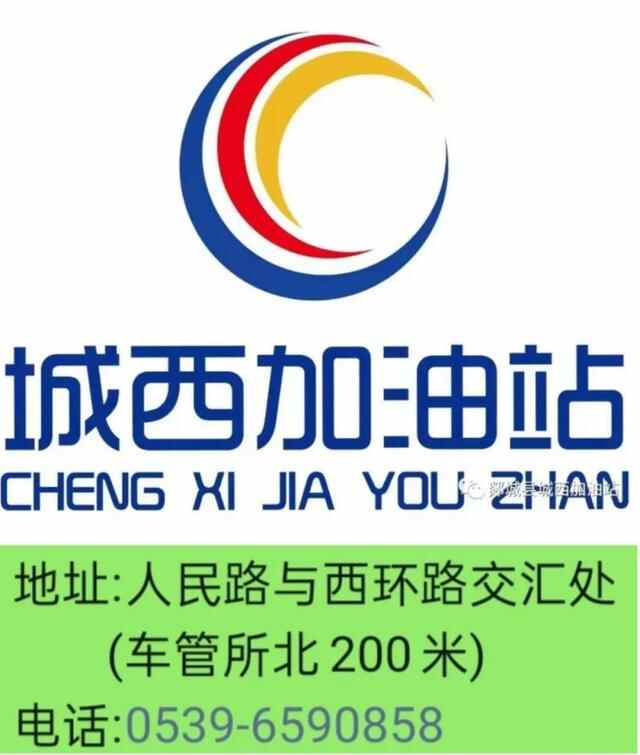 全城好司机都来关注，10月15日下午6点准时颁奖啦！