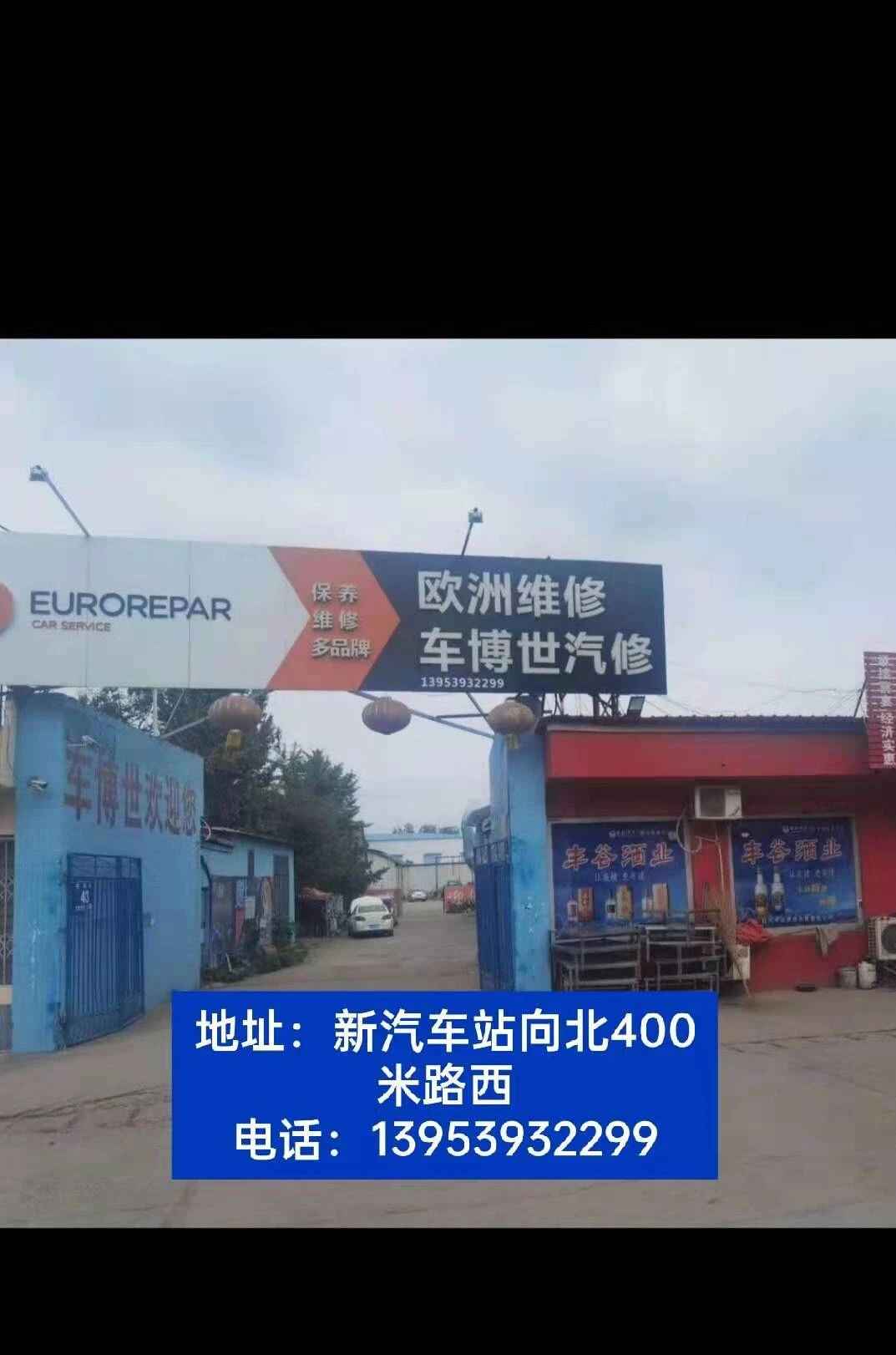 全城好司机都来关注，10月15日下午6点准时颁奖啦！