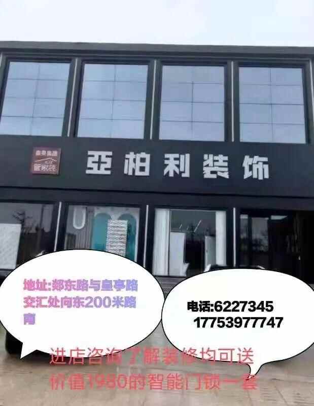 全城好司机都来关注，10月15日下午6点准时颁奖啦！