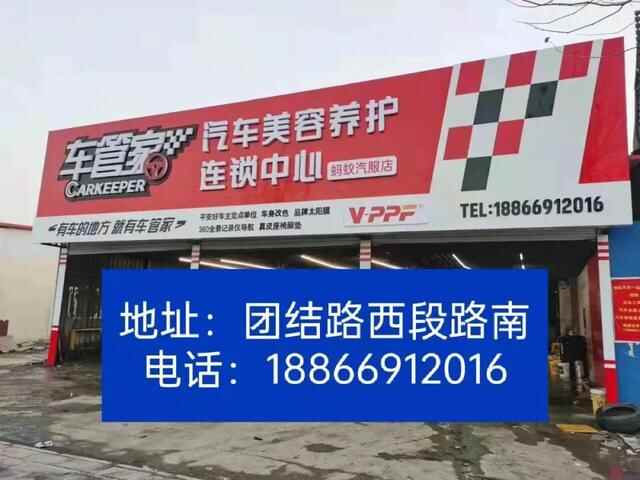 全城好司机都来关注，10月15日下午6点准时颁奖啦！