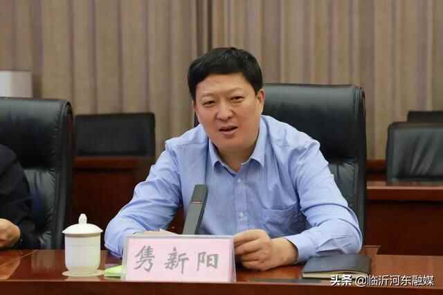 河东欢迎您！市派河东区第五批第一书记来了