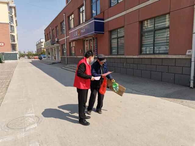 【平邑新时代文明实践】县供销联社志愿服务队到东阳店子社区开展敬老爱老志愿服务活动