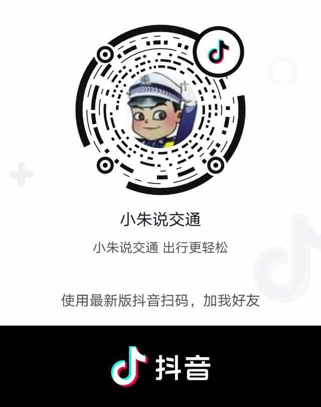 郯城摩托车科目二考场通过验收 即将投入使用