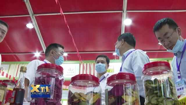 沂蒙优质农产品走进长三角（苏州）·兰陵推介活动举行