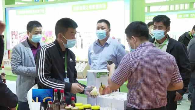 沂蒙优质农产品走进长三角（苏州）·兰陵推介活动举行