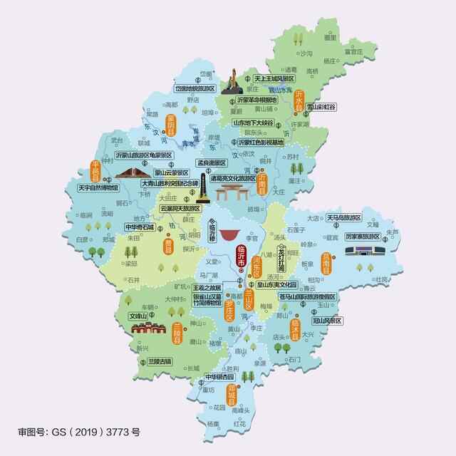 齐鲁大地之临沂（人口分布情况）：兰山区184万人，兰陵县110万人