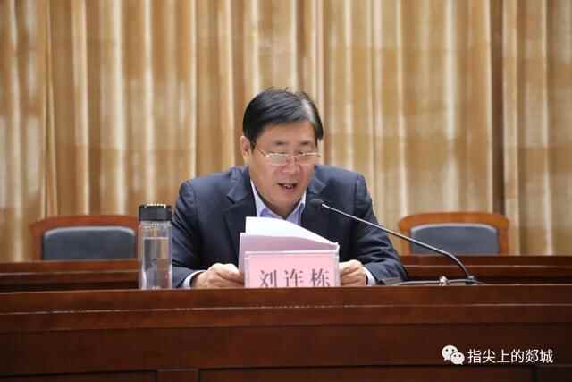 全县优化营商环境推进会议召开