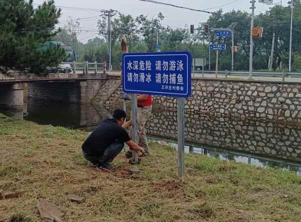 顺义｜河东这地方成为又一网红打卡地