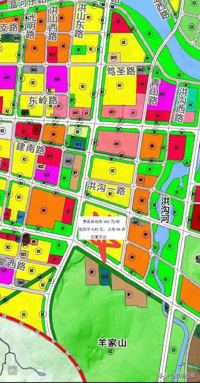 费县集中成交三宗土地，73万/亩、100万/亩、17万/亩