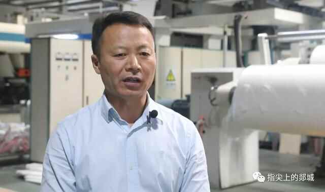 郯城：营造一流营商环境 拼速度更显温度