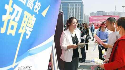 2021年山东临沂费县人民医院招聘急需专业技术人员21人简章