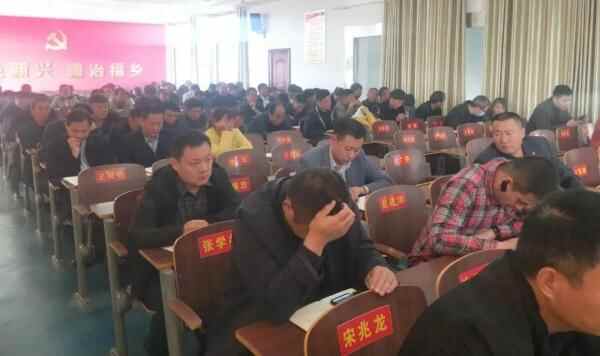 临沂市兰陵县新兴镇召开创建市级卫生乡镇培训会