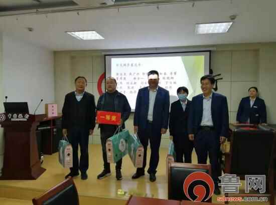 中国银行临沂临沭支行举办棋牌比赛活动