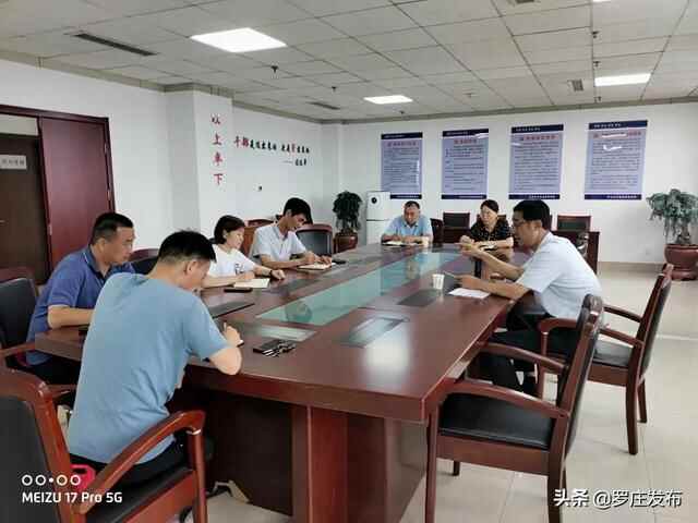 创城！罗庄乘势而上，步履不停……
