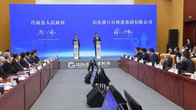 莒南将有吞吐量2000万吨以上规模的港口