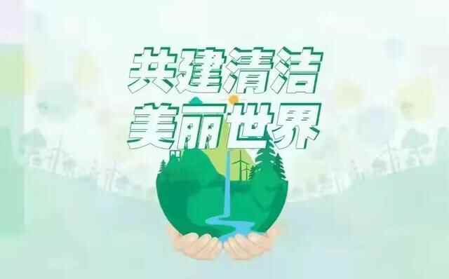 县区动态丨河东分局：融“聚力” 促“共赢” 河东分局执法人员获聘特邀检察**助理